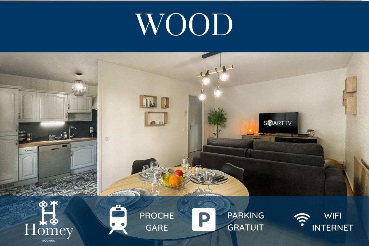 Homey Wood - New - Appartement Avec Une Chambre - Parking Prive Gratuit - Balcon Prive - A 5 Min De La Gare Pour Rejoindre Geneve Аннемас Экстерьер фото